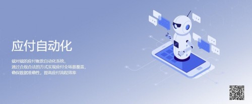 “专精特新”政策频发,企业如何抓住机遇成功进阶?