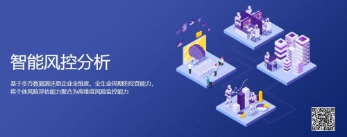 “专精特新”政策频发,企业如何抓住机遇成功进阶?