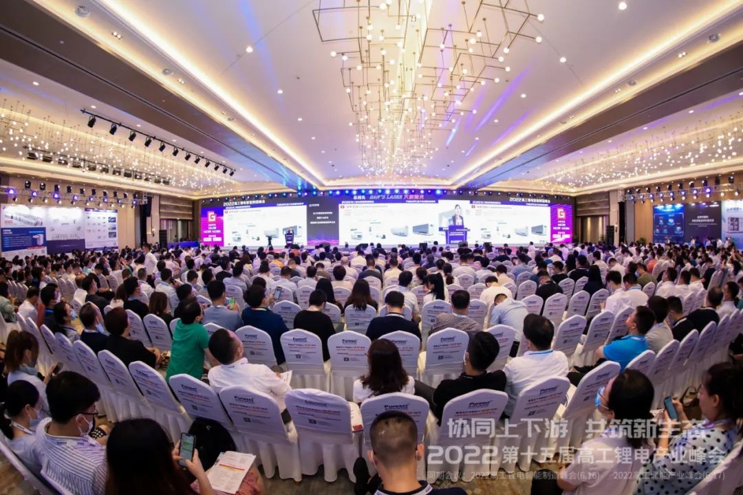 杭州迦智科技有限公司