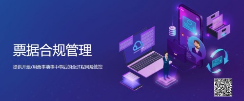 “专精特新”政策频发,企业如何抓住机遇成功进阶?