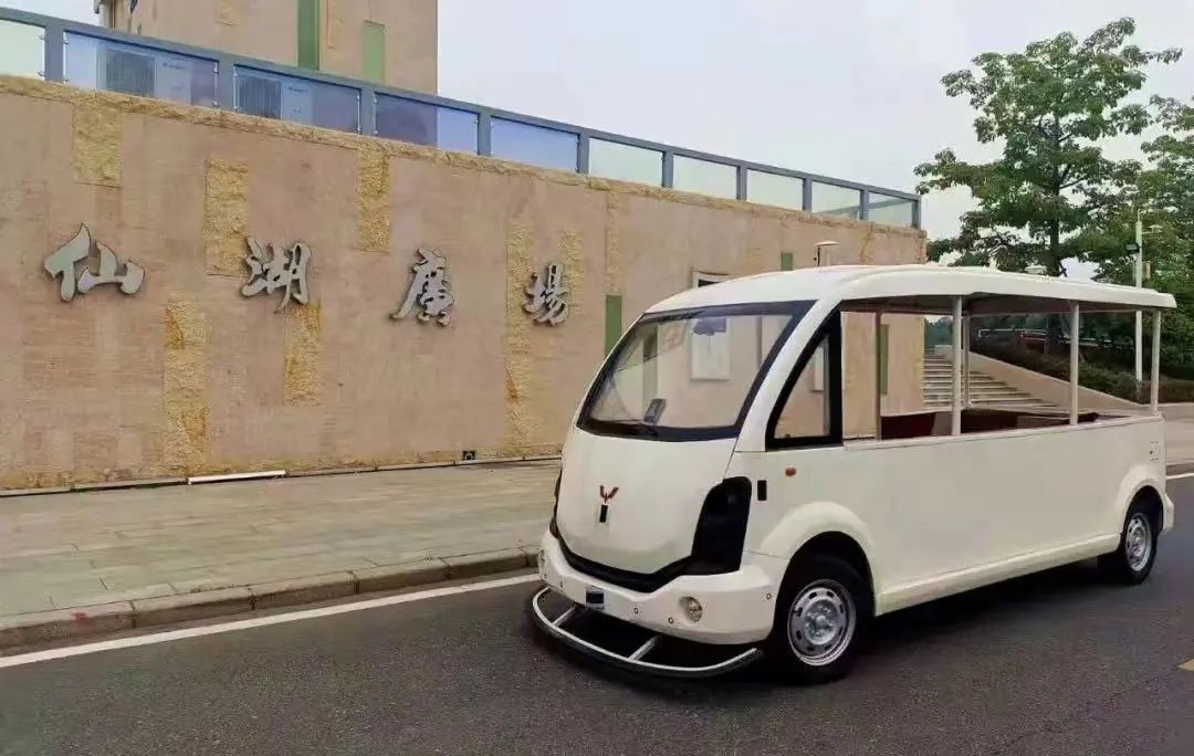 深圳市镭神智能系统有限公司