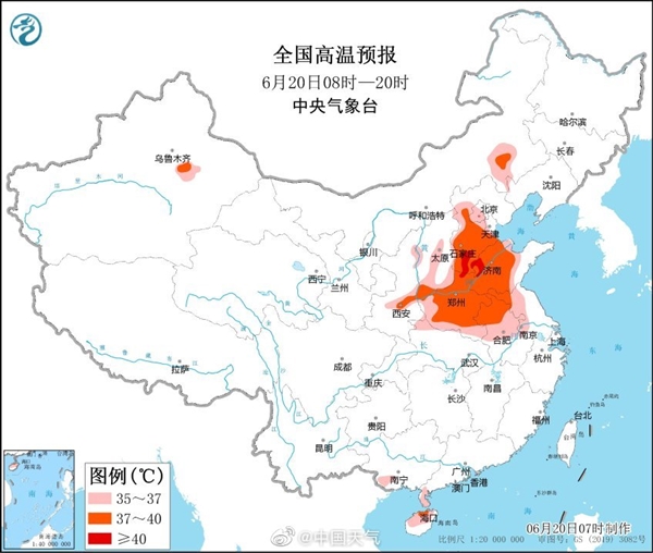 今年来范围最大最强高温来袭：郑州再冲40℃