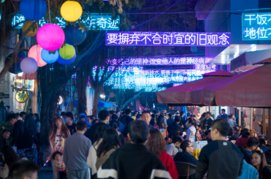 香港电视TVB锁定大湾区夜经济地标一佛山创意产业园