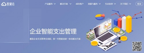 “专精特新”政策频发,企业如何抓住机遇成功进阶?