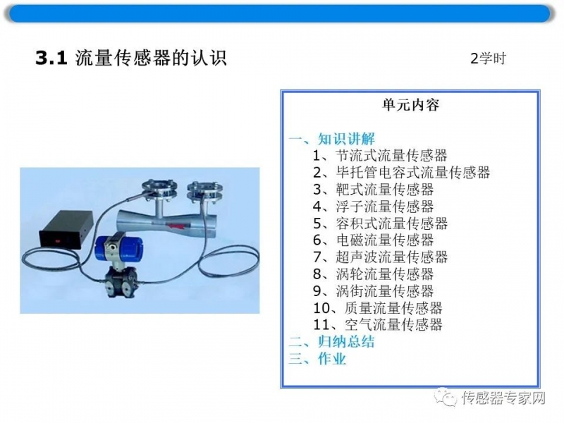 微信图片_20220620171003.jpg