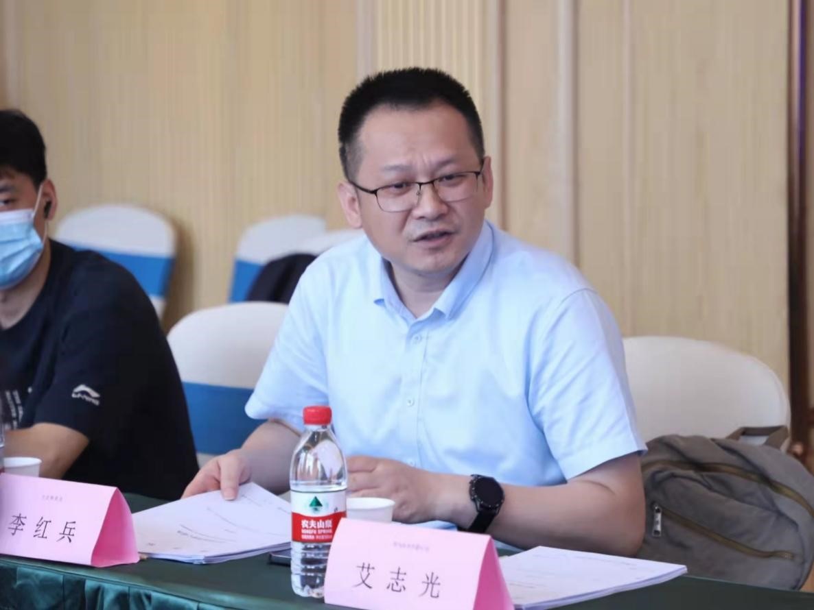 国内首个穿心磁珠团标研讨会召开