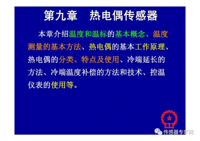 微信图片_20220621171946.jpg