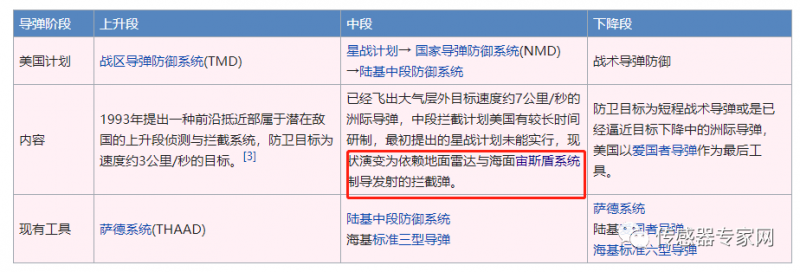 微信图片_20220621093616.png