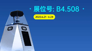 深圳市镭神智能系统有限公司