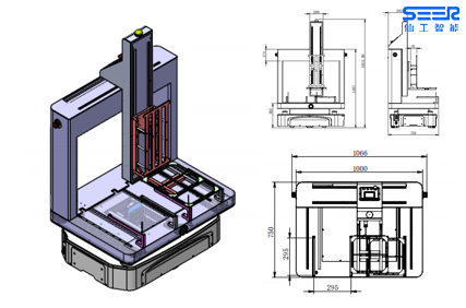 上海仙工智能科技有限公司