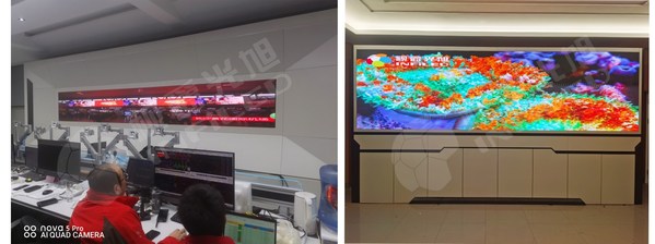 线上启动会现场