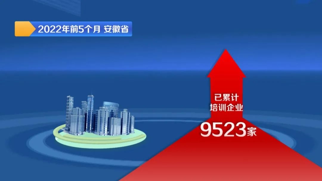 合肥井松智能科技股份有限公司