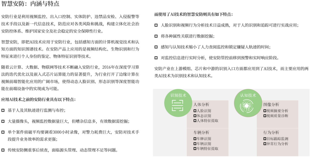 2e59982f3c98196e2457a7cb8c655810.png