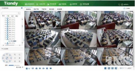 资讯频道文章B