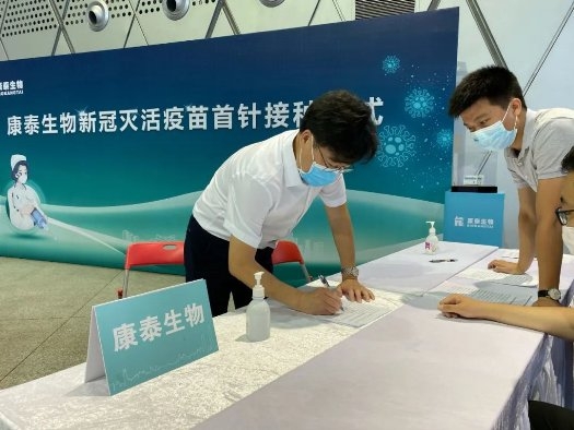 杜伟民平凡的人做不平凡的事