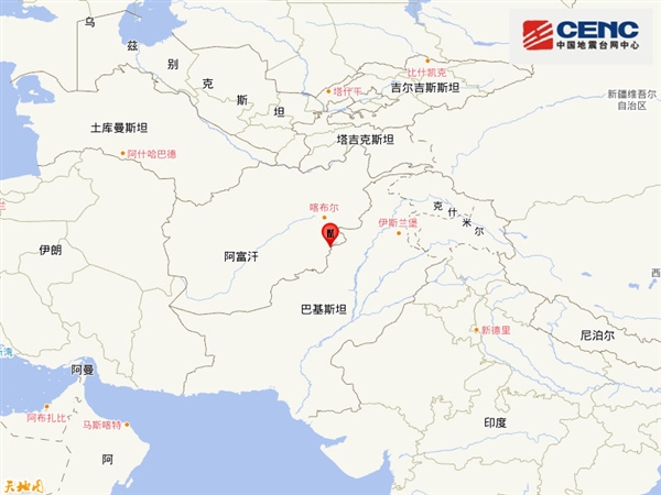 阿富汗遇20年最致命地震
