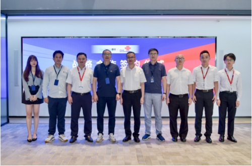 移卡携手深圳联通