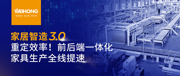 微信封面6.23.jpg