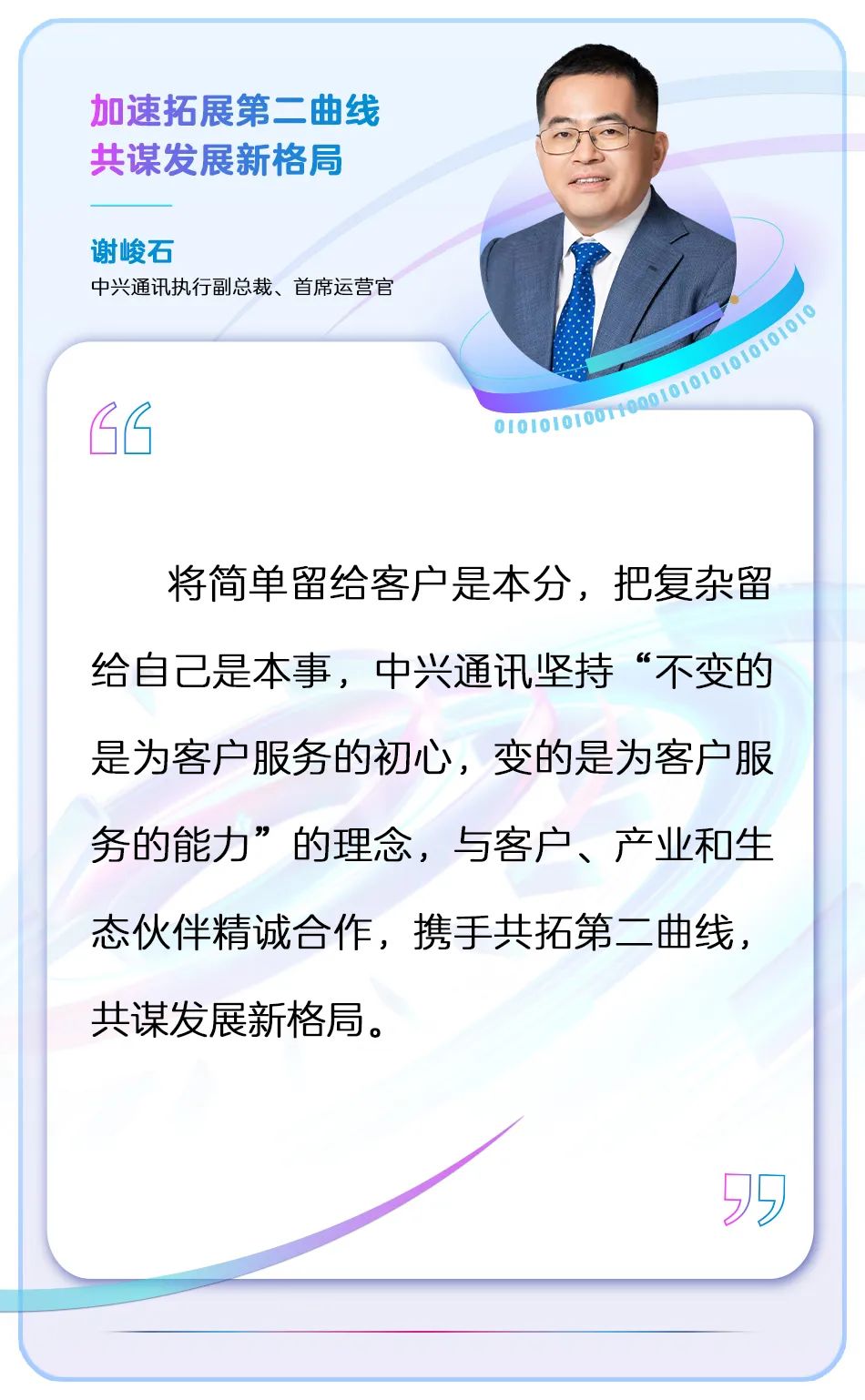 aded2f3a-f21a-11ec-ba43-dac502259ad0.jpg