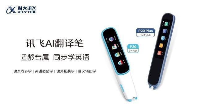 资讯频道文章B