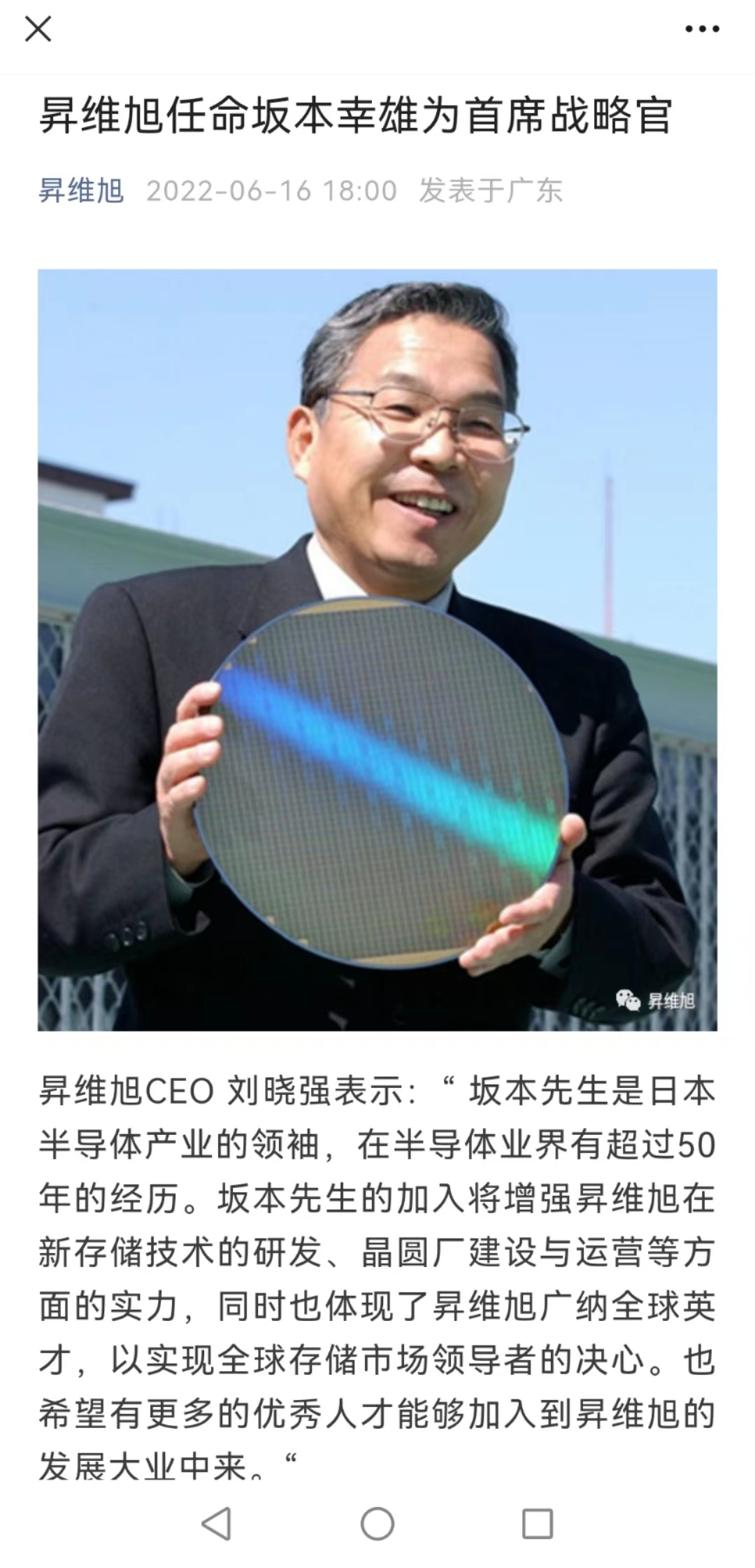 微信图片_20220624112056.jpg