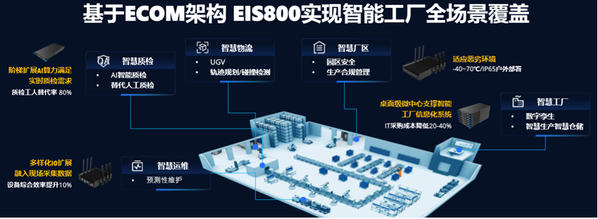 微信图片_20220624094935.png