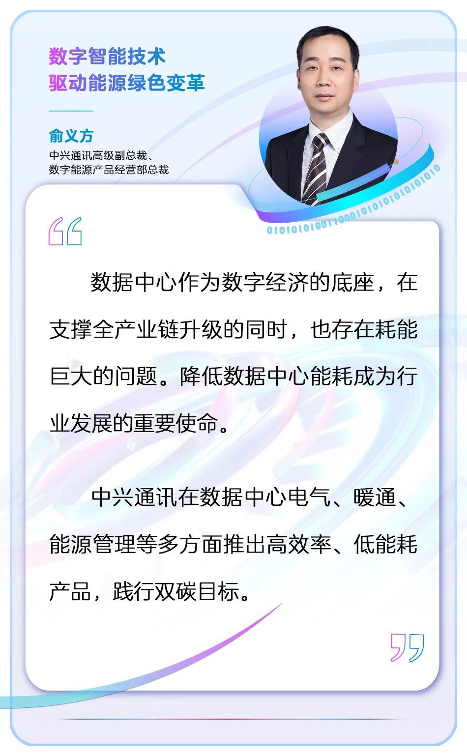 ae4794fc-f21a-11ec-ba43-dac502259ad0.jpg