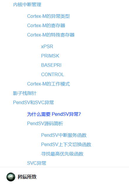 watermark,type_d3F5LXplbmhlaQ,shadow_50,text_Q1NETiBA55-c6L6w5omA6Ie0,size_15,color_FFFFFF,t_70,g_se,x_16