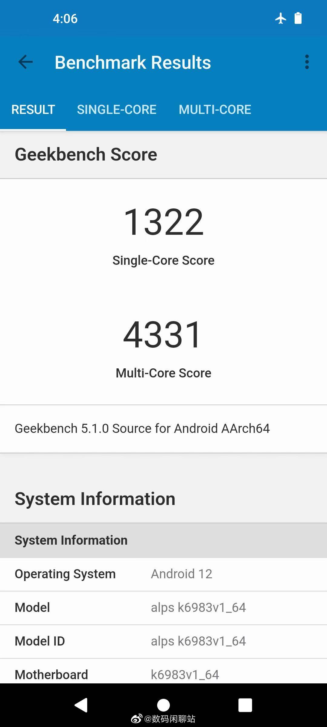 联发科天玑9000+