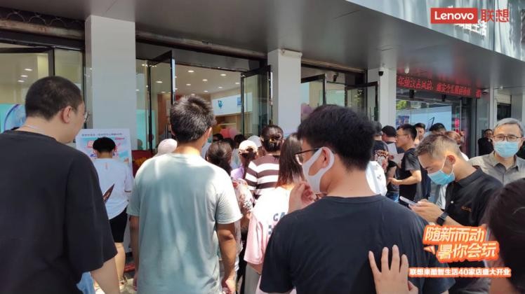 前方高能!联想来酷智生活37家新店盛大开业
