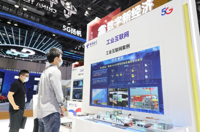 微信截图_20220627085658.png