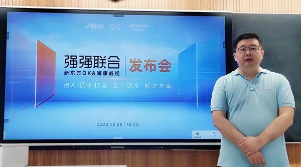 资讯频道文章B