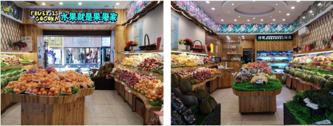它成为连锁品牌店铺提升竞争力的有效助推器！