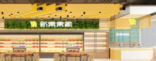 它成为连锁品牌店铺提升竞争力的有效助推器！