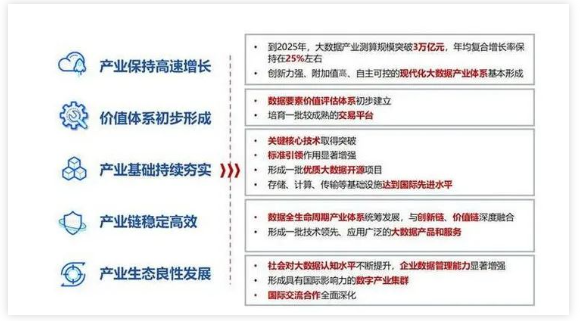 微信截图_20220627085616.png
