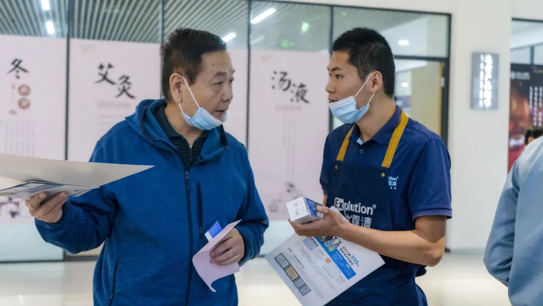 走近优露清：这家民营企业凭什么比肩央企？