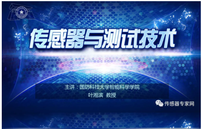微信截图_20211223150411.png