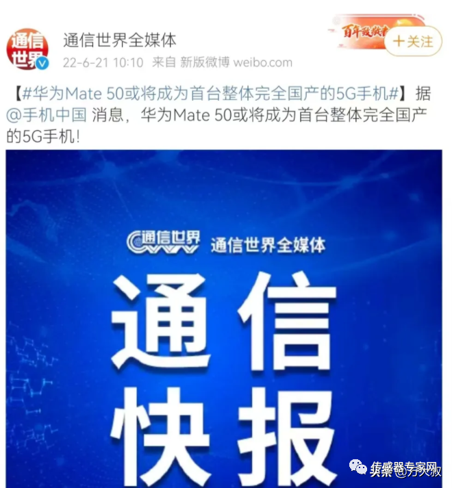 微信图片_20220628175443.png