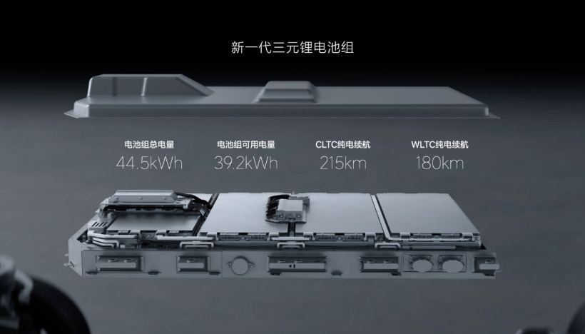 理想L9