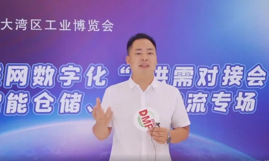 劢微机器人科技(深圳)有限公司