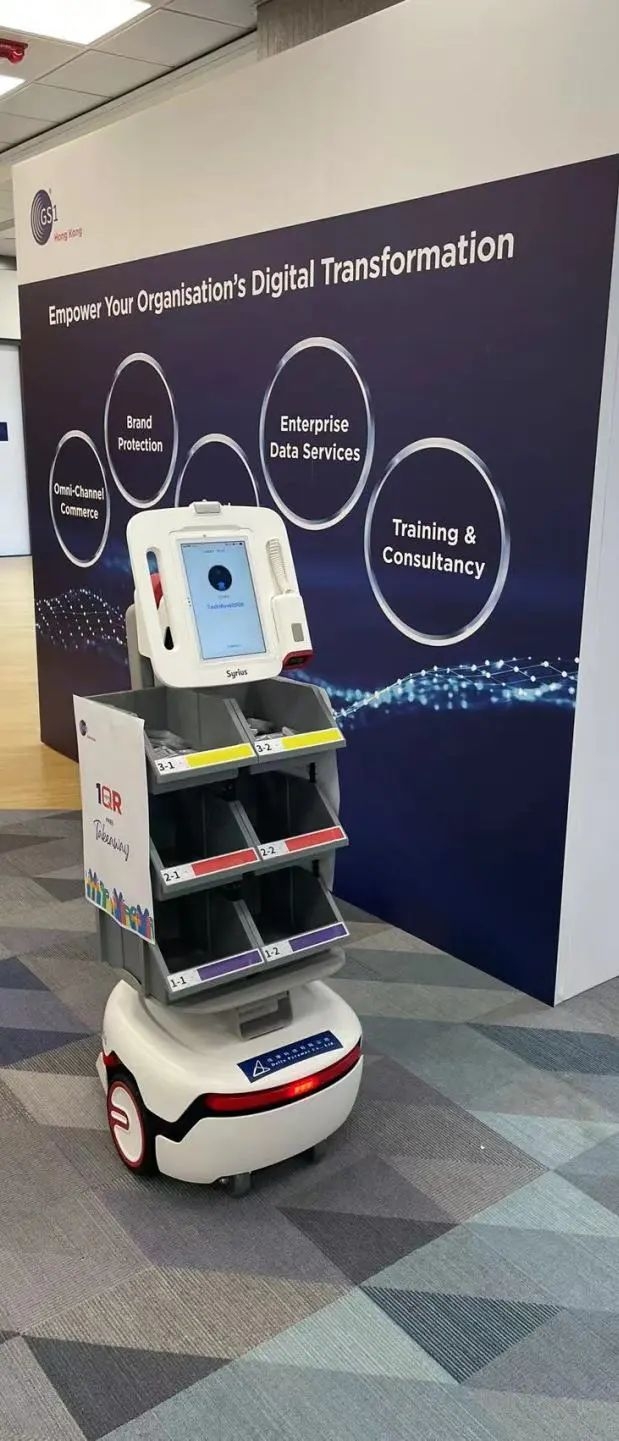 炬星科技（深圳）有限公司（Syrius