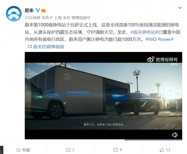 c940bb2d-9987-48d1-80ad-d1c2641f9e04