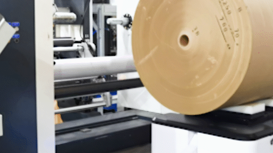 杭州蓝芯科技有限公司