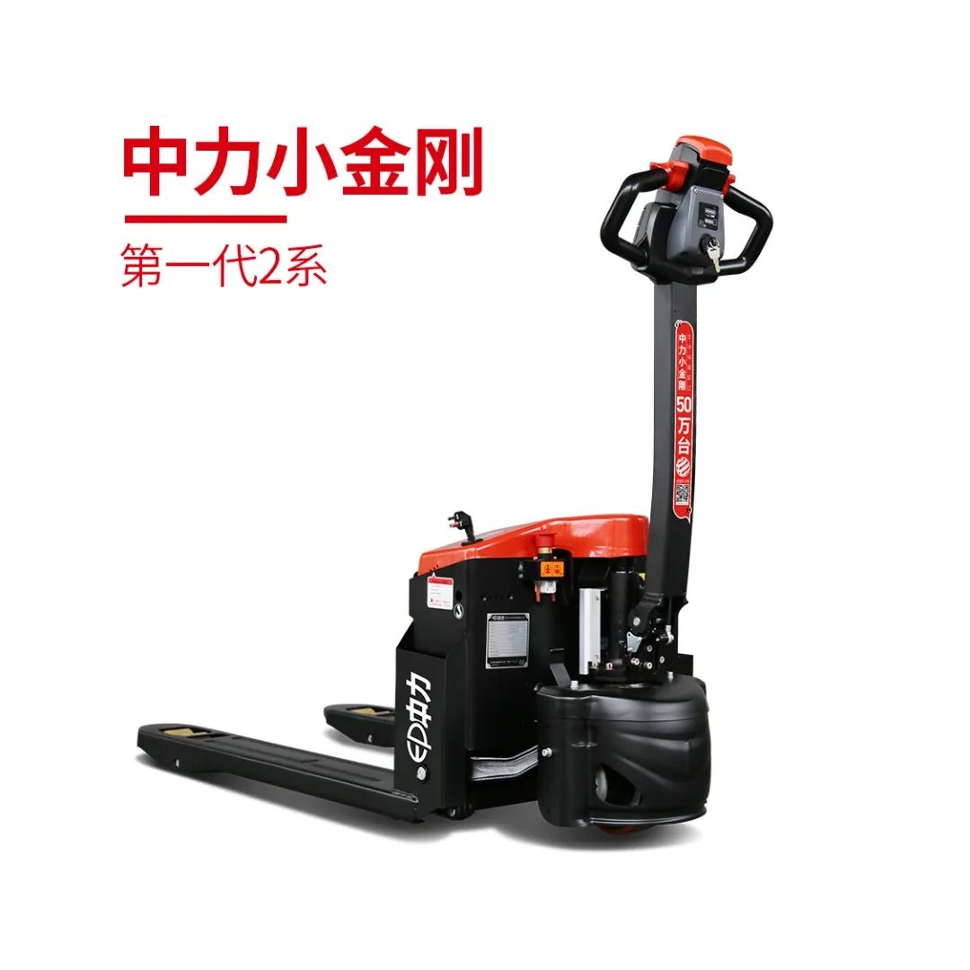 宜兴法阿姆工业电池有限公司（FAAM）