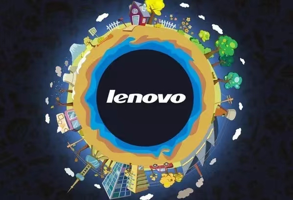 全要素布局生态平台,联想集团“智”胜物联网