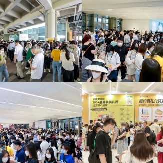 相芯科技亮相中国化妆品创新展,带来美妆直播营销新玩法!