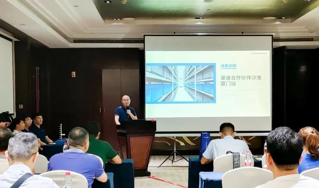 深圳市海柔创新科技有限公司（hairobotics）