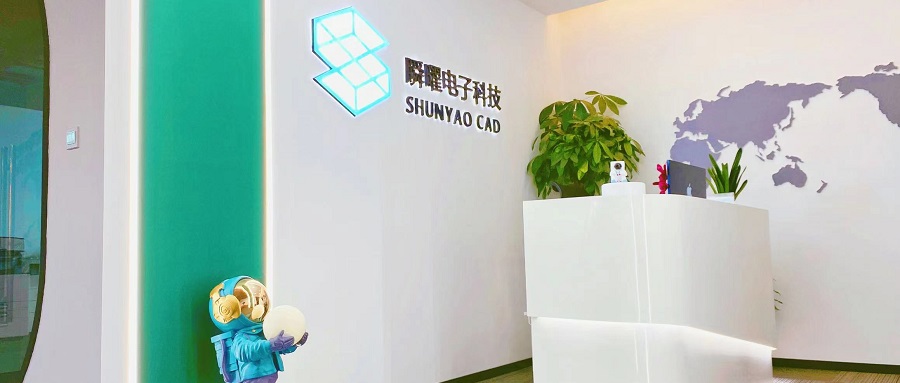 清华电子系毕业，硅谷老兵回国创业，要填补EDA技术空白