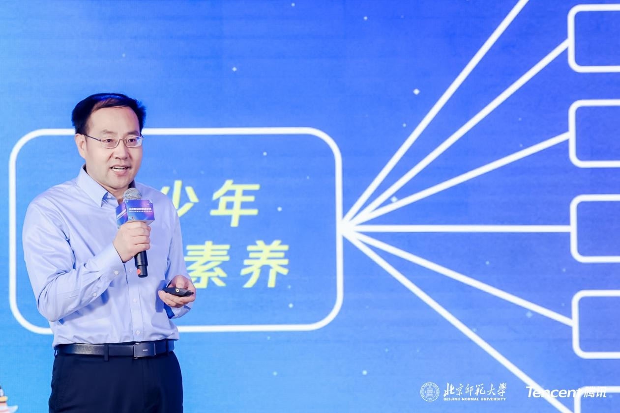 2022“迈向数字文明新时代”