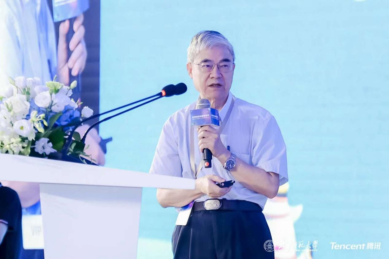 2022“迈向数字文明新时代”